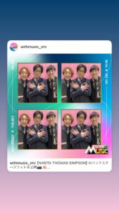 NARITA THOMAS SIMPSON