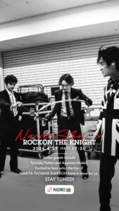 NARITA THOMAS SIMPSON