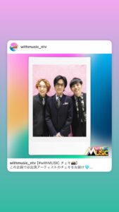 NARITA THOMAS SIMPSON