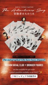 NARITA THOMAS SIMPSON