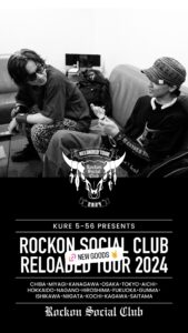 Rockon Social Club