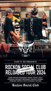 Rockon Social Club