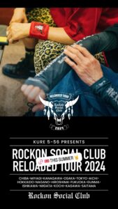 Rockon Social Club