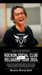 Rockon Social Club