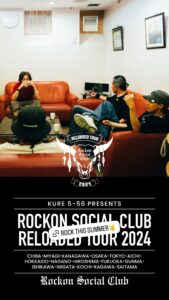 Rockon Social Club