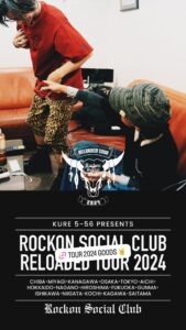 Rockon Social Club