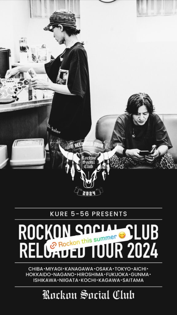 Rockon Social Club