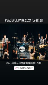 NARITA THOMAS SIMPSON