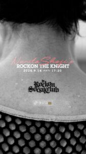 Rockon Social Club