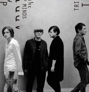 ADDICT OF THE TRIP MINDS, 岡本健一