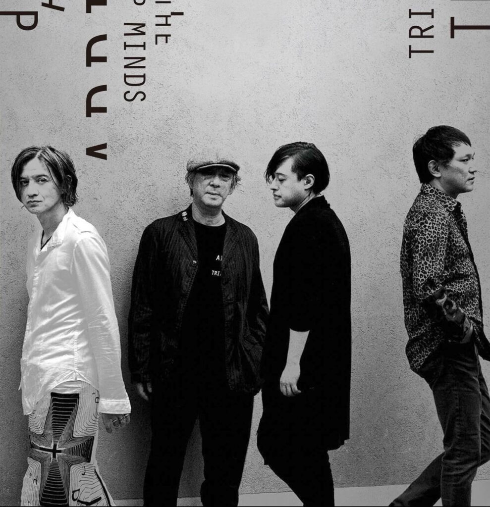 ADDICT OF THE TRIP MINDS, 岡本健一