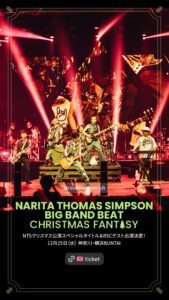 NARITA THOMAS SIMPSON