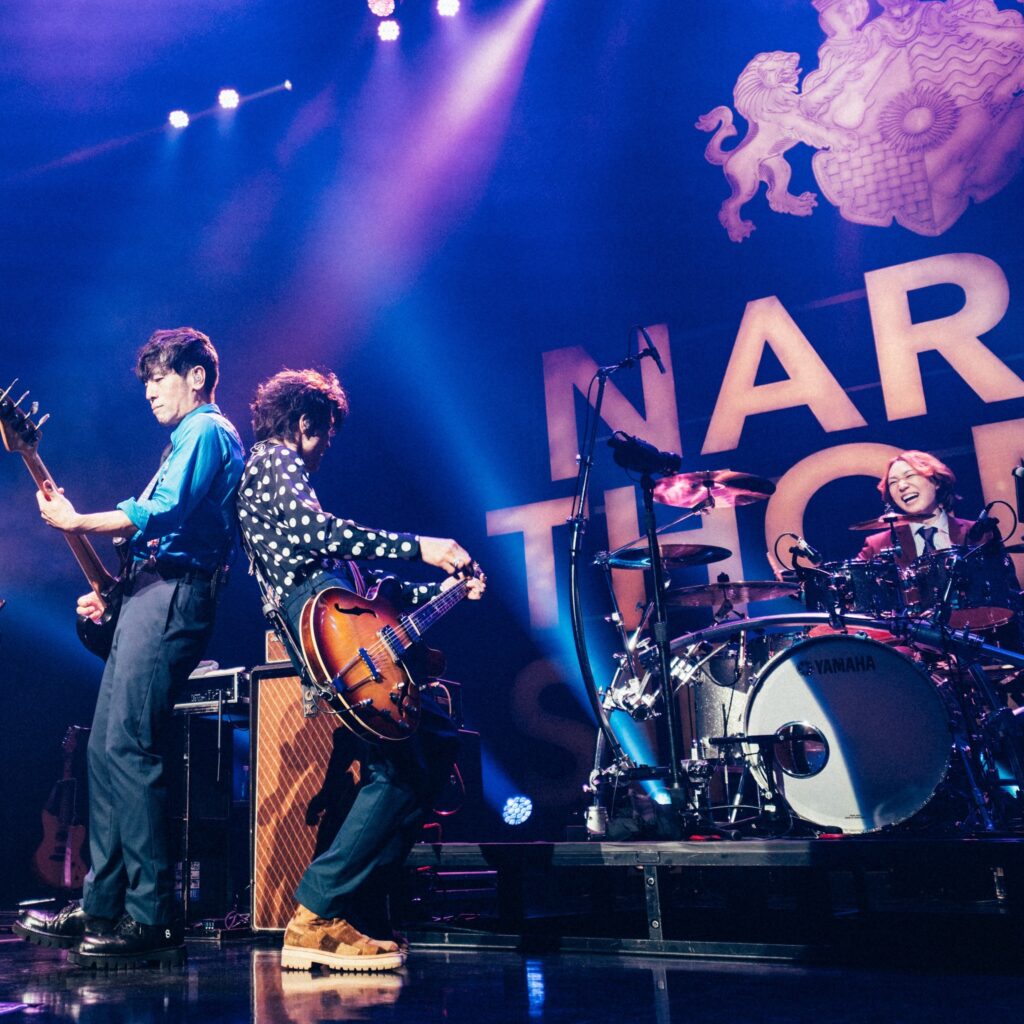 NARITA THOMAS SIMPSON