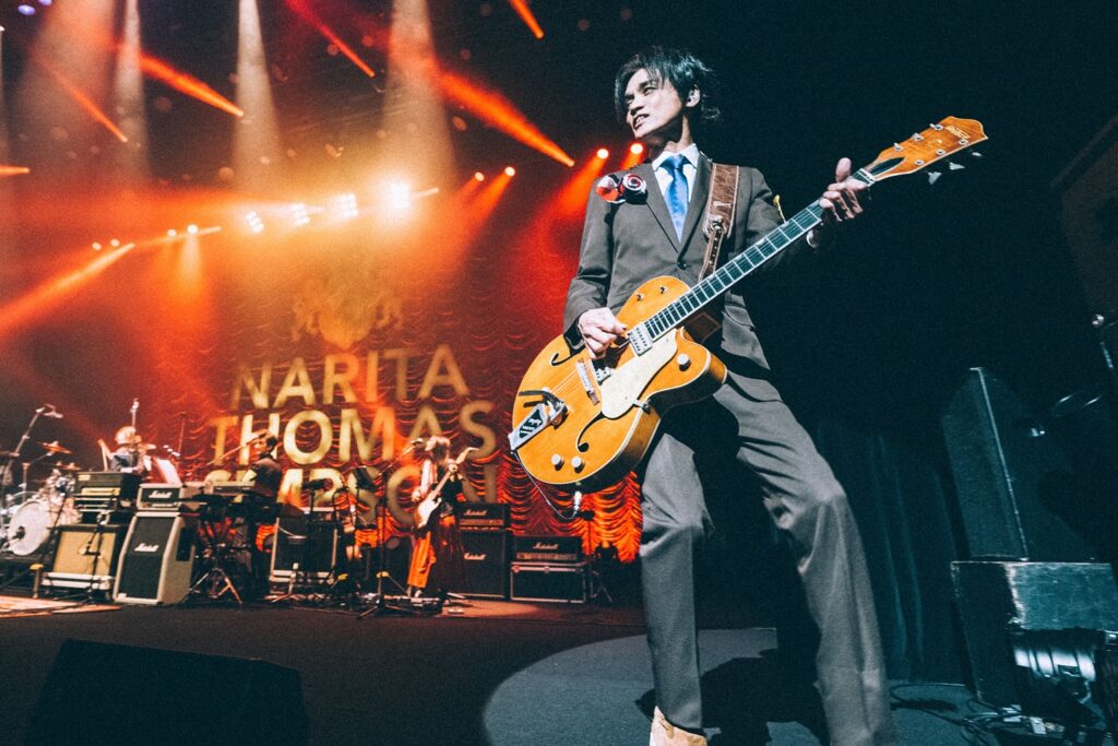 NARITA THOMAS SIMPSON