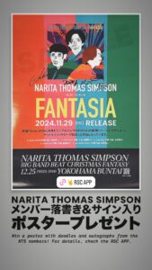 NARITA THOMAS SIMPSON