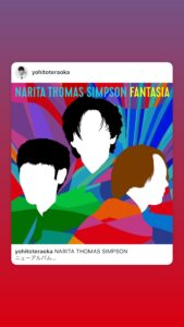 NARITA THOMAS SIMPSON