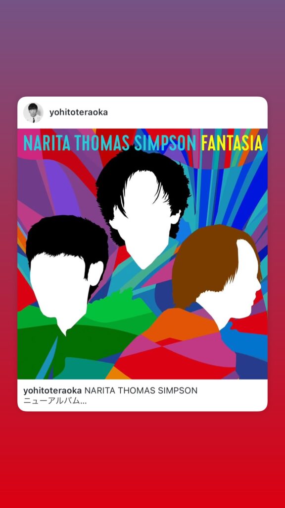 NARITA THOMAS SIMPSON