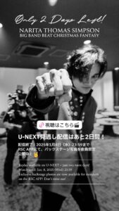 NARITA THOMAS SIMPSON