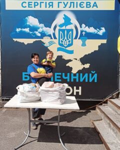 ADDICT OF THE TRIP MINDS, 岡本健一