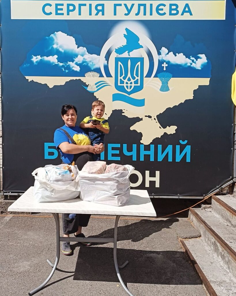 ADDICT OF THE TRIP MINDS, 岡本健一