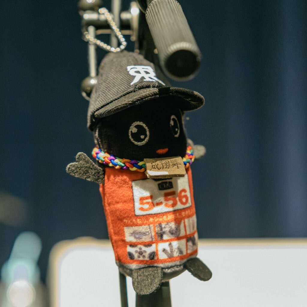 NARITA THOMAS SIMPSON