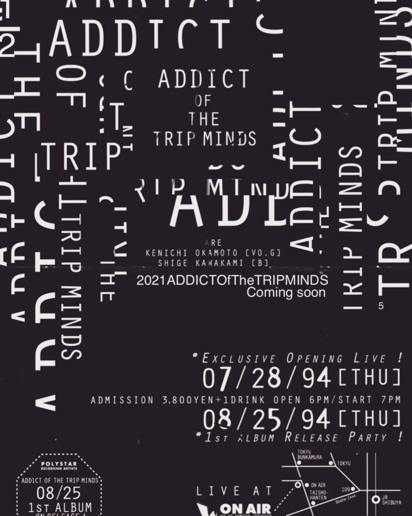 ADDICT OF THE TRIP MINDS, 岡本健一