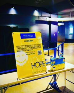 ADDICT OF THE TRIP MINDS, 岡本健一