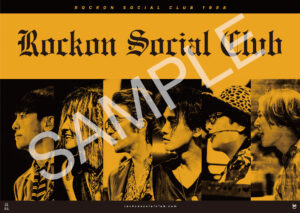 Rockon Social Club