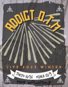 ADDICT OF THE TRIP MINDS, 岡本健一