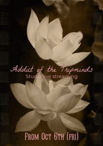 ADDICT OF THE TRIP MINDS, 岡本健一