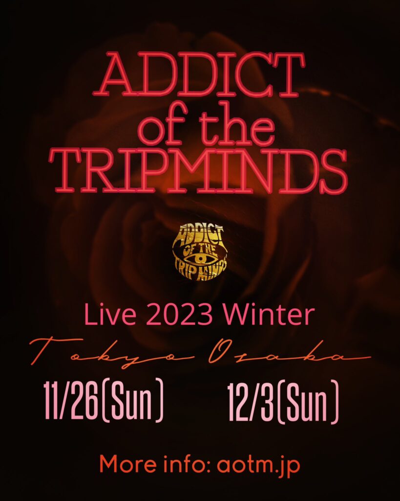 ADDICT OF THE TRIP MINDS, 岡本健一