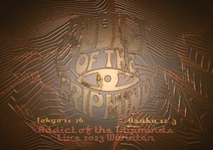 ADDICT OF THE TRIP MINDS, 岡本健一