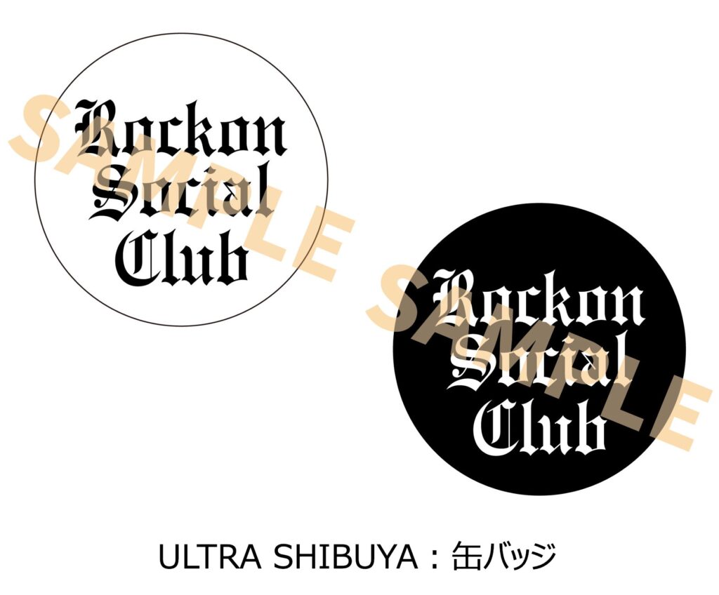 Rockon Social Club