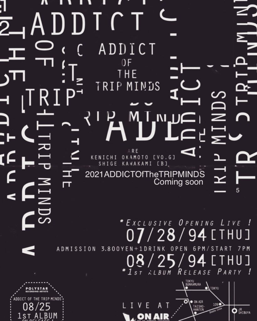 ADDICT OF THE TRIP MINDS, 岡本健一