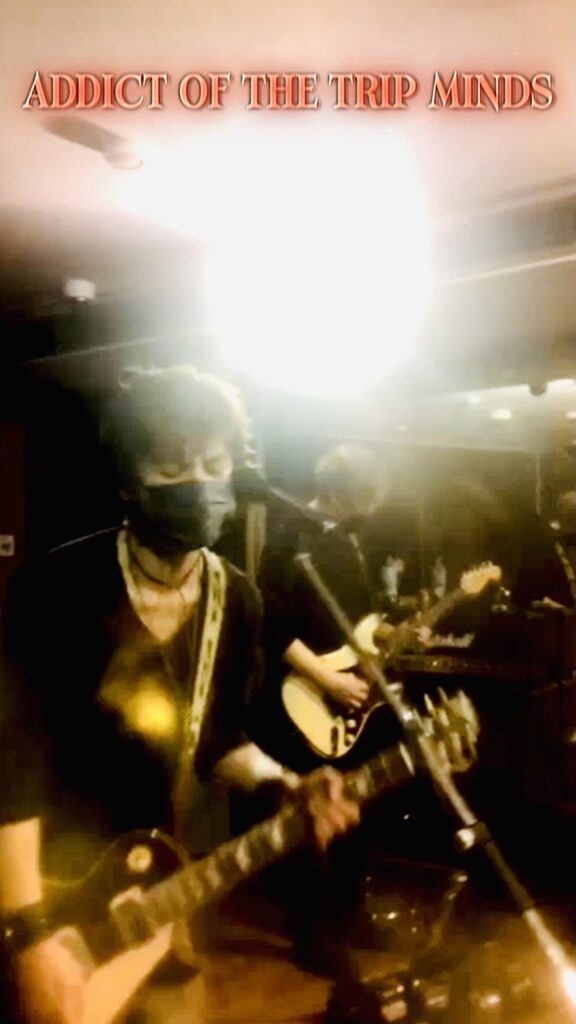 ADDICT OF THE TRIP MINDS, 岡本健一