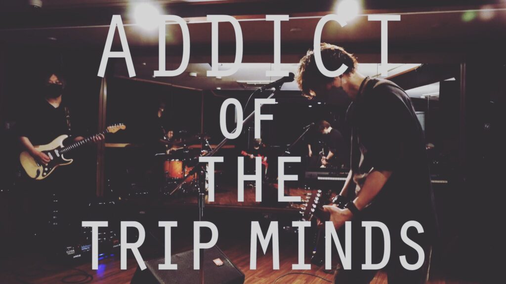 ADDICT OF THE TRIP MINDS, 岡本健一