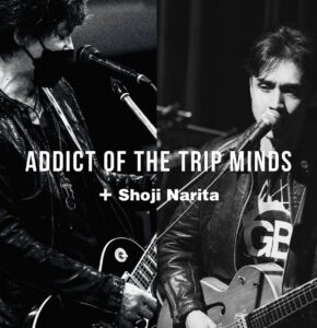 ADDICT OF THE TRIP MINDS, 岡本健一
