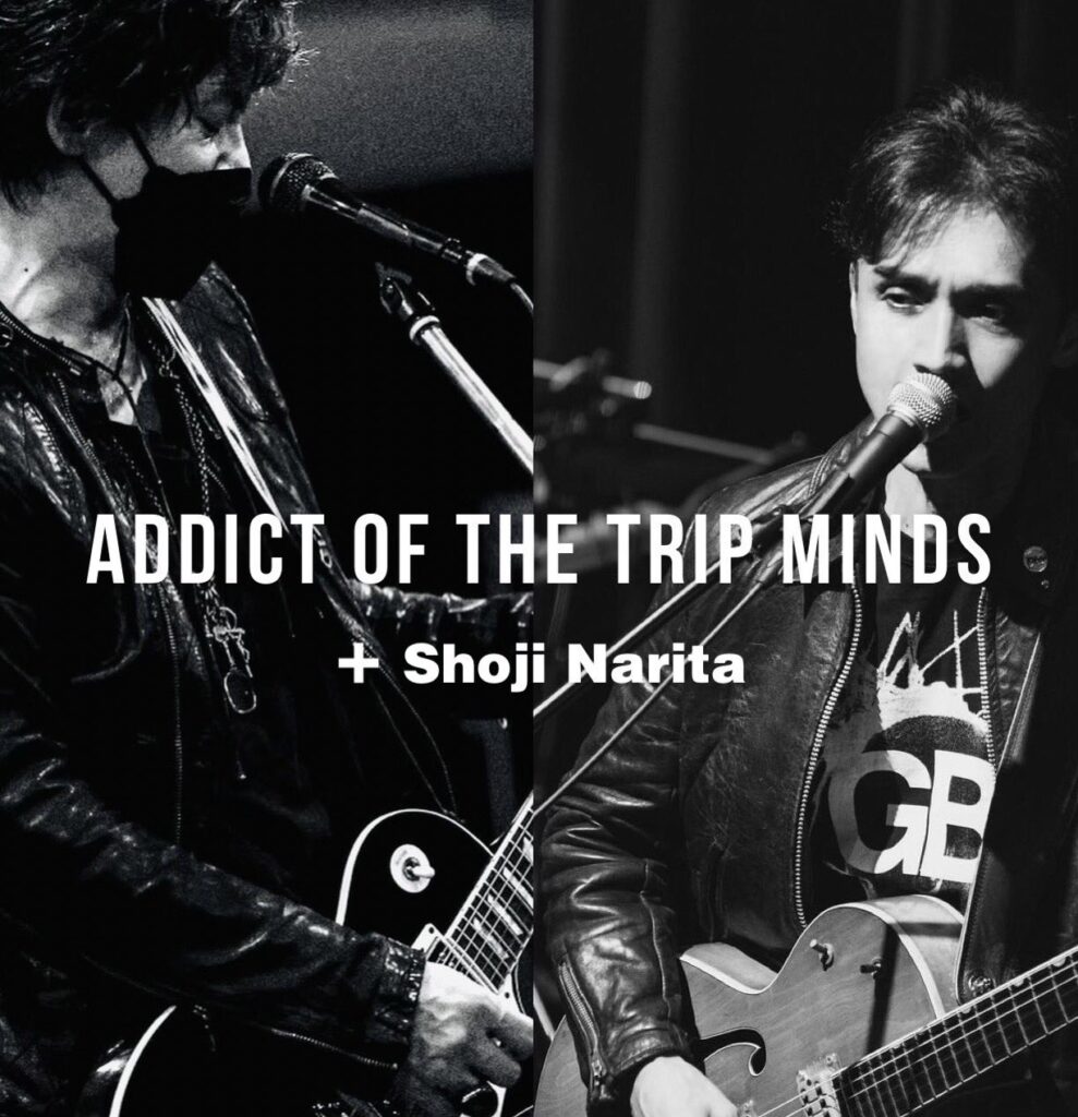ADDICT OF THE TRIP MINDS, 岡本健一