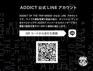 ADDICT OF THE TRIP MINDS, 岡本健一