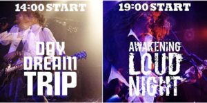 ADDICT OF THE TRIP MINDS, 岡本健一