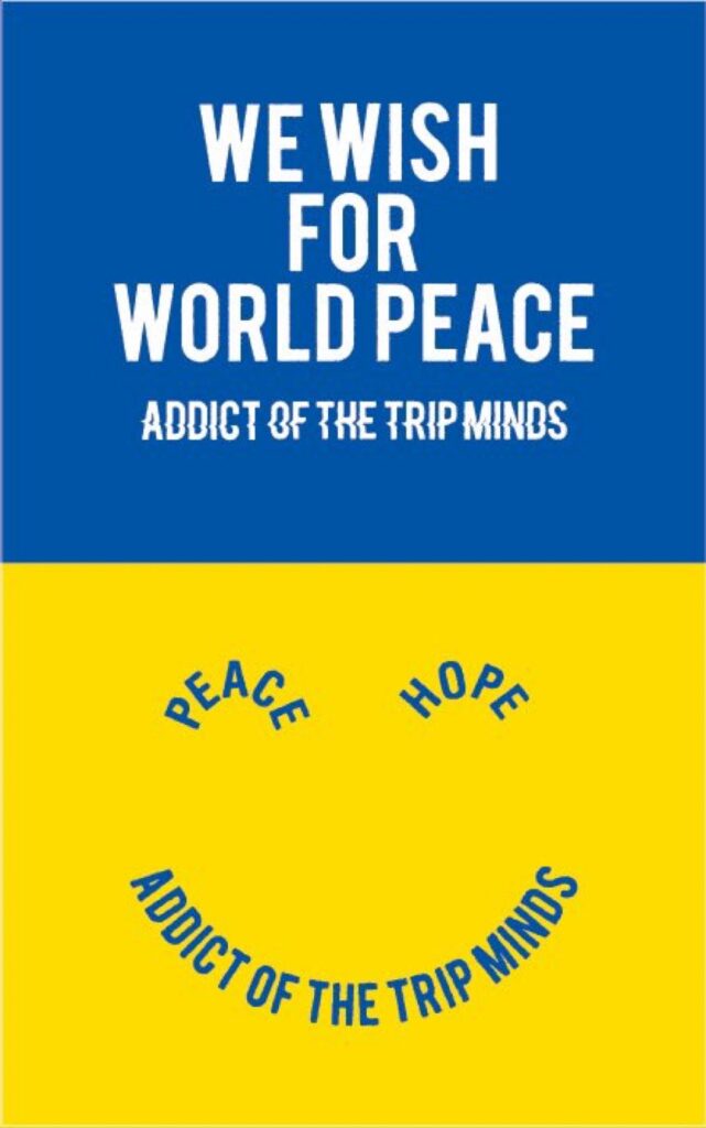 ADDICT OF THE TRIP MINDS, 岡本健一