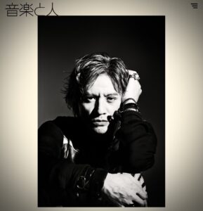 ADDICT OF THE TRIP MINDS, 岡本健一