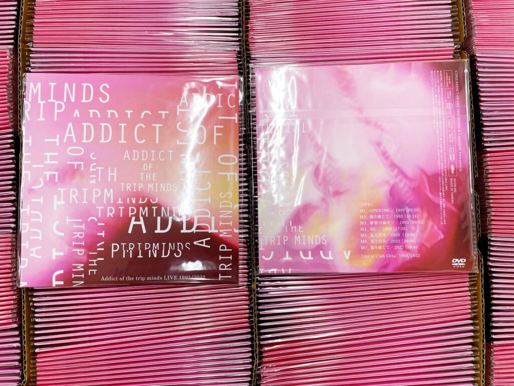 ADDICT OF THE TRIP MINDS, 岡本健一