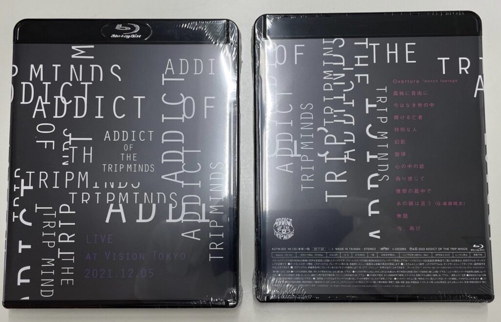 ADDICT OF THE TRIP MINDS, 岡本健一