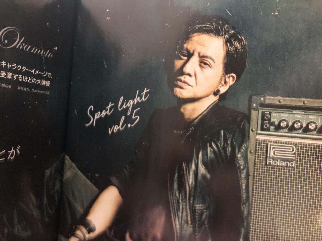 ADDICT OF THE TRIP MINDS, 岡本健一