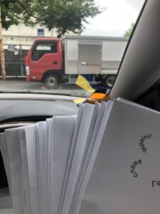 ADDICT OF THE TRIP MINDS, 岡本健一