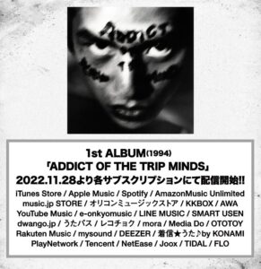 ADDICT OF THE TRIP MINDS, 岡本健一