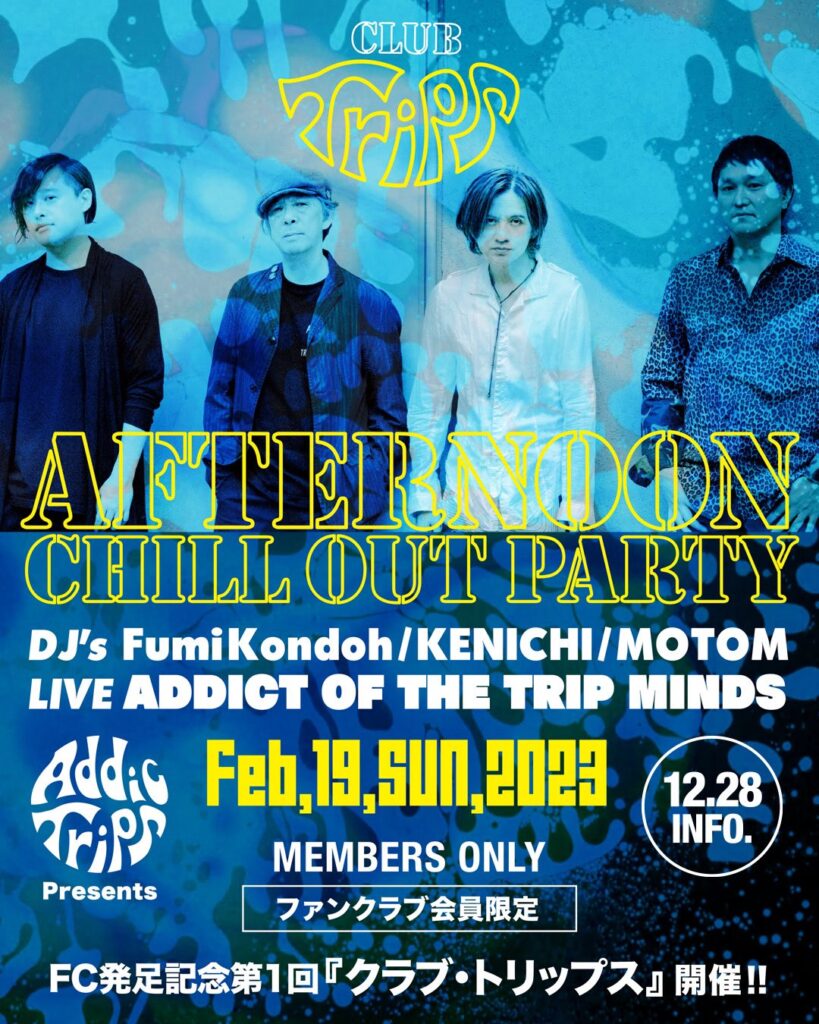 ADDICT OF THE TRIP MINDS, 岡本健一