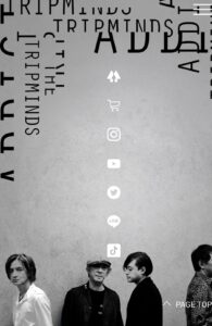 ADDICT OF THE TRIP MINDS, 岡本健一