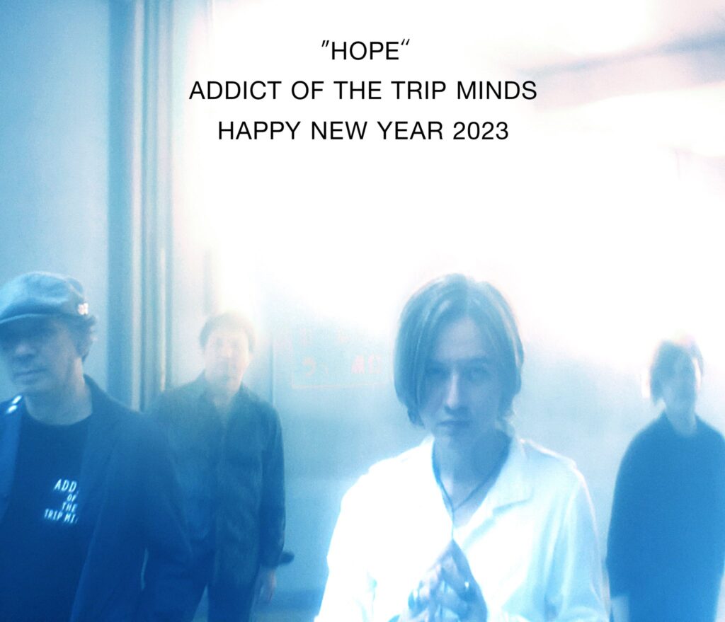 ADDICT OF THE TRIP MINDS, 岡本健一
